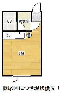 FELIZ 102号室 平面