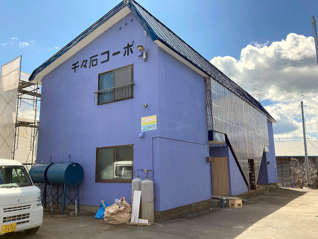 千々石コーポ