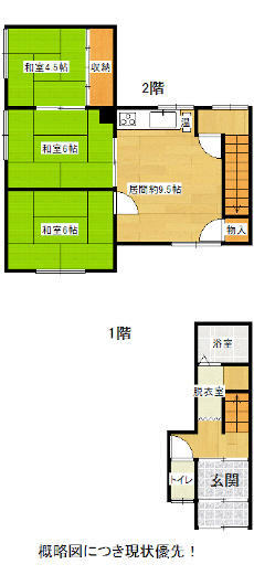NK00024平面